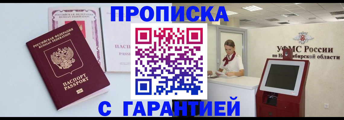 форма 3 в Санкт-Петербурге