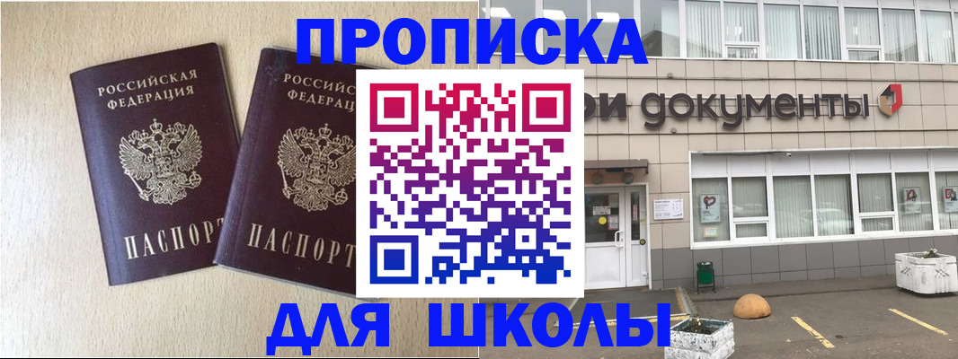 форма 3 в Санкт-Петербурге